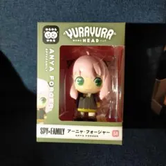 SPY×FAMILY ゆらゆらヘッド　アーニャフォージャー