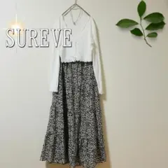 SUREVE ヒョウ柄ティアードロングフレアスカート（L）白　ウエストゴム