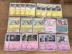 ドラパルトex デッキパーツ　まとめ売り　ポケモンカード