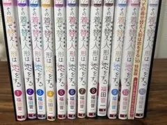 Item thumbnail for item e36c5237-6787-4ffc-9d55-c0028d56c38f