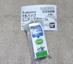 Item thumbnail for item d597f142-e614-438a-ba17-af9dc284e87b