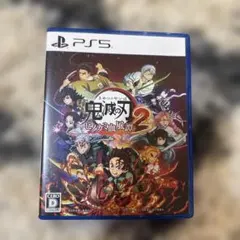 PS5 鬼滅の刃 ヒノカミ血風譚2 通常版