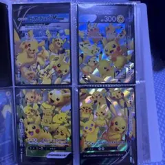 ピカチュウ V-UNION 25th Anniversary