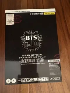2026年最新】bts 防弾少年団 japan official fan meeting vol. 1の人気