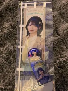 市原愛弓 ラッフルくじ ≒JOY ニアジョイ - メルカリ