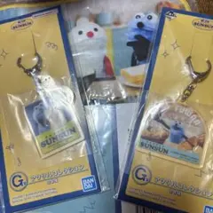 Item thumbnail for item 29415695-68d6-4d8e-ac9d-f0918f64c5d5