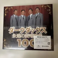 Item thumbnail for item 4875d46c-8510-4128-9d83-6a1d4025d2a0