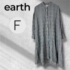 アースミュージックアンドエコロジー　長袖　バンドカラー　ロングシャツ　ワンピース
