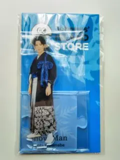 渡辺翔太　アクリルスタンド　アクスタ　第2弾　ISLAND　Snow Man