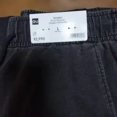 ジーユー　デニムスウェットバレルレッグパンツ