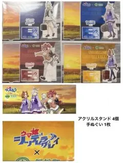 ウマ娘シンデレラグレイ 笠松町コラボ ジオラマアクリルスタンド全4