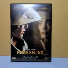 Item thumbnail for item eb72efe1-2aec-4baf-ae17-28600def1d04