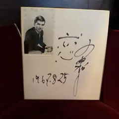 韓国俳優 ソンスンホン サイン - メルカリ