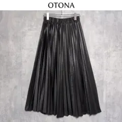 レザープリーツスカート