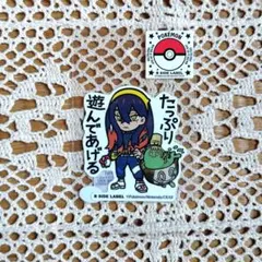 B-SIDE LABEL × ポケモン ゼイユ&ヤバソチャ ステッカー