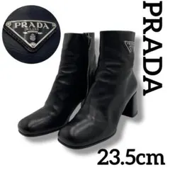 Item thumbnail for item 2b98cd0a-4eac-4b17-82a9-ab82a7b08fe6