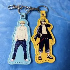 東京リベンジャーズ　キーホルダー