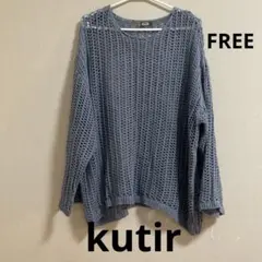 あけっち様 リクエスト 2点 まとめ商品