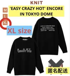 【新品】LE SSERAFIM KNIT XLサイズ 東京ドーム ニット ルセラ