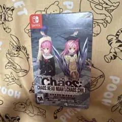 CHAOS;HEAD NOAH/CHAOS;CHILD ダブルパック