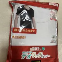 ファイバーヒート m