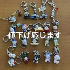 キティ　キーホルダー　ハローキティ　12星座　コンプ　1999年 ハローキティ キーホルダー キティ 12星座 コンプ 1999年 - メルカリ