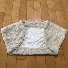 ボレロ　結婚式　二次会　パーティーに^ ^  フェイクファー