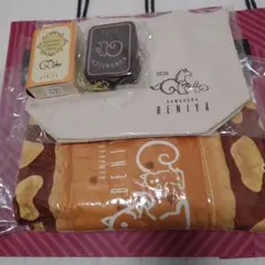 鎌倉紅谷クルミッ子福袋　クルミッ子クッション等４点セット