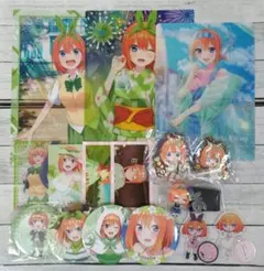 五等分の花嫁　中野四葉　まとめ売り