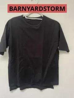 BARNYARDSTORM ブラック半袖Tシャツ