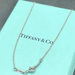 ティファニー ピンクサファイヤ ネックレス ペレッティ バイザ ヤード