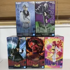 BLEACH ワンピース 幽遊白書 MAXIMATIC フィギュア 5体セット