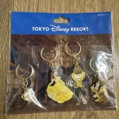 美女と野獣　キーチェーン4個セット