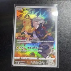 ピカチュウchr 4枚セット ピカチュウV chr - メルカリ
