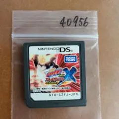 家庭教師ヒットマンREBORN!DS フレイムランブルX 未来超爆発!!