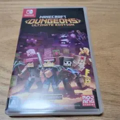 Minecraft Dungeons Ultimate Edition