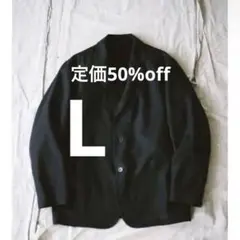 2025年最新】LidnM wool milled ivy jacketの人気アイテム