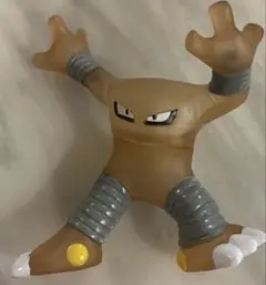 ★サワムラー★ソフビ★ポケモン