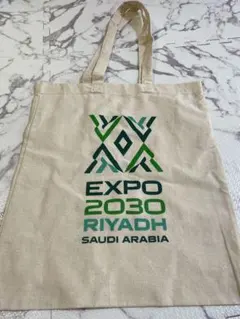 万博　サウジアラビア 2030 リヤド万博 トートバッグ 限定