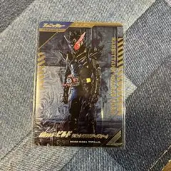 ガンバレジェンズ ビルド　ラビットタンクハザード