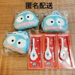 サンリオ 当りくじ ハンギョドン 6個セット