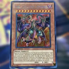 2025年最新】ユベル第 形態の人気アイテム - メルカリ