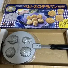 2025年最新】ウルトラマン ベビーカステラの人気アイテム - メルカリ