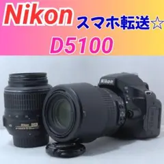 2026年最新】D5100 ダブルズームキットの人気アイテム - メルカリ
