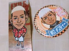 関口メンディー 缶バッチ