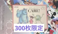 ディズニー100 EPOCH コレクションカード サリー ブー マイク