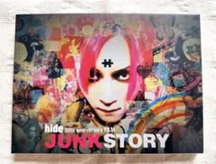 X JAPAN hide ポスター DAHLIA TOUR 1995 - メルカリ