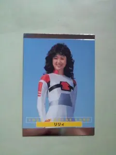 あき様 リクエスト 2点 まとめ商品