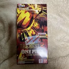 テープ付き THE BEST2 BOX 新品 未開封 ワンピース