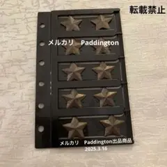 遊戯王　２００３年大会スターチップ(紙製)ホルダーセット 2025年最新】遊戯王 スターチップの人気アイテム - メルカリ